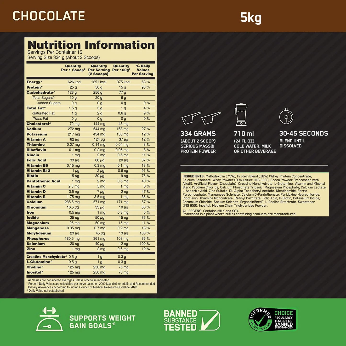 Proteina On Serious Mass 12 Lbs Crecimiento Muscular Sabor Chocolate
